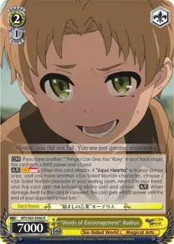 "Words of Encouragement" Rudeus #MTI/S83-E006 · Weiss Schwarz