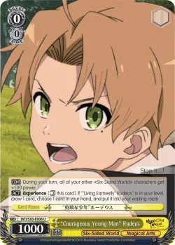 "Courageous Young Man" Rudeus #MTI/S83-E008 · Weiss Schwarz