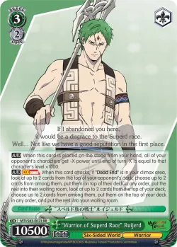 "Warrior of Superd Race" Ruijerd #MTI/S83-E023 · Weiss Schwarz