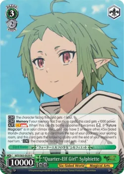 "Quarter-Elf Girl" Sylphiette #MTI/S83-E029 · Weiss Schwarz