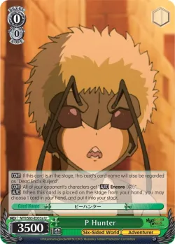 P Hunter #MTI/S83-E033a · Weiss Schwarz