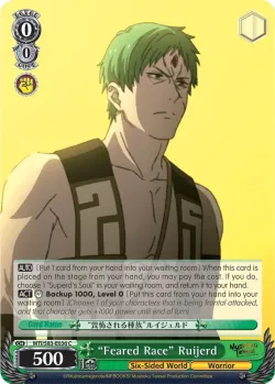 "Feared Race" Ruijerd #MTI/S83-E036 · Weiss Schwarz