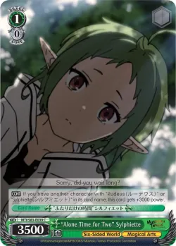 "Alone Time for Two" Sylphiette #MTI/S83-E039 · Weiss Schwarz