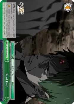 Dead End #MTI/S83-E048 · Weiss Schwarz
