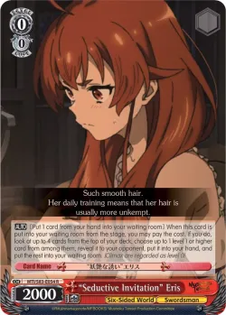"Seductive Invitation" Eris #MTI/S83-E054 · Weiss Schwarz