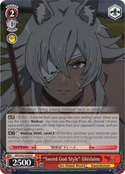 "Sword God Style" Ghislaine #MTI/S83-E056 · Weiss Schwarz