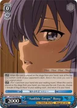 "Audible Gasps" Roxy 「MTI/S83-E083」「EN」