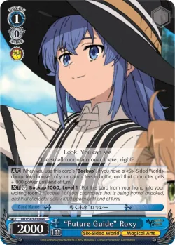 "Future Guide" Roxy 「MTI/S83-E084」「EN」