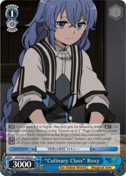 "Culinary Class" Roxy 「MTI/S83-E085」「EN」