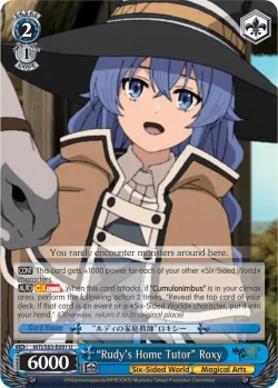"Rudy's Home Tutor" Roxy 「MTI/S83-E091」「EN」