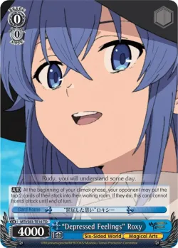 "Depressed Feelings" Roxy 「MTI/S83-TE16」「EN」