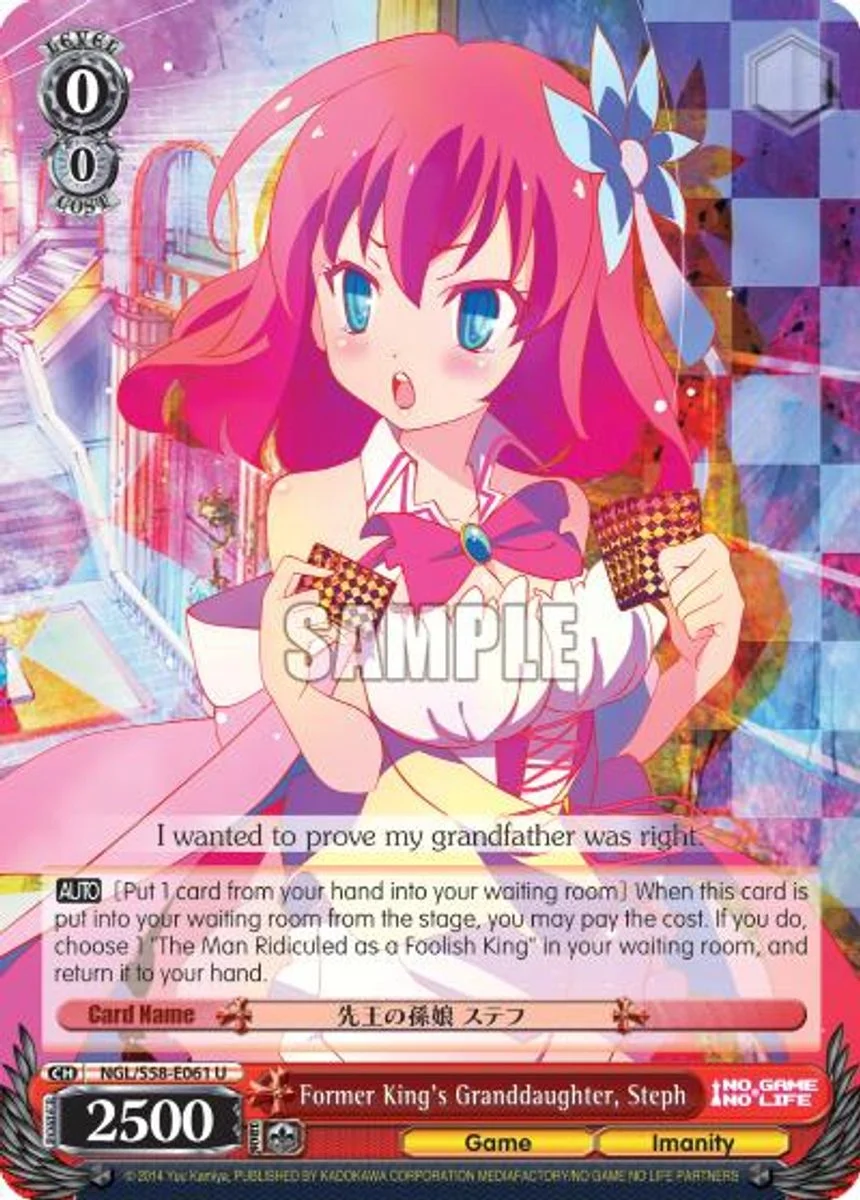 Former King's Granddaughter, Steph 「NGL/S58-E061」「EN」