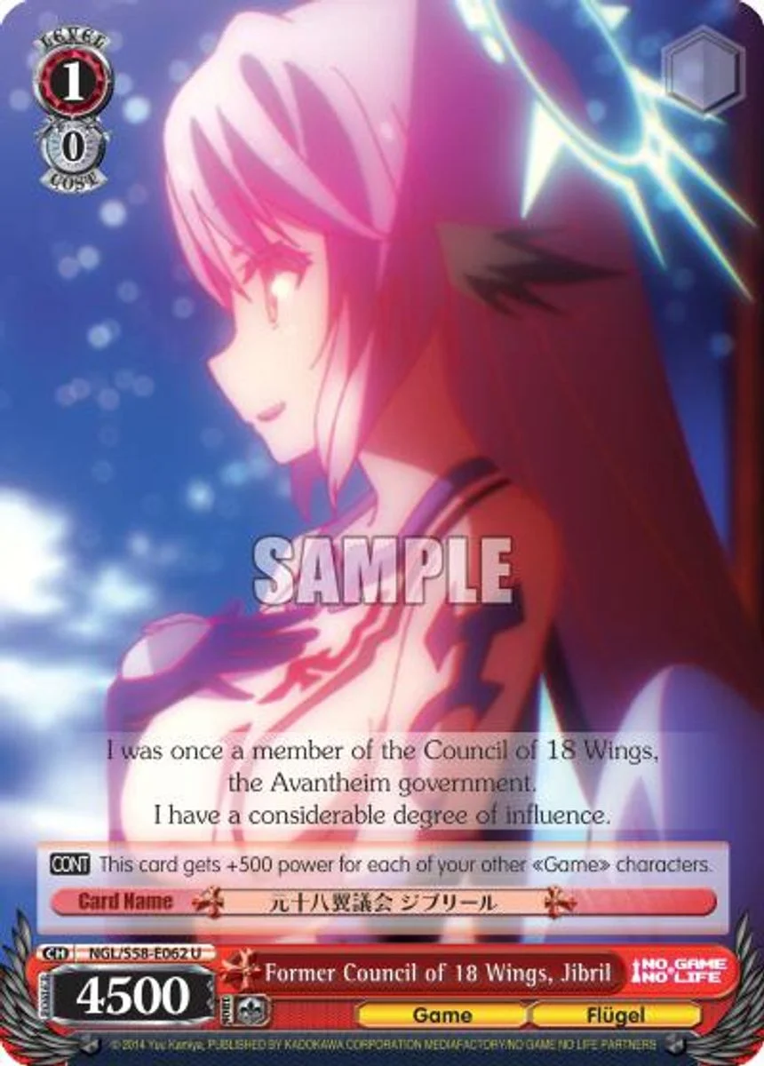 Former Council of 18 Wings, Jibril 「NGL/S58-E062」「EN」
