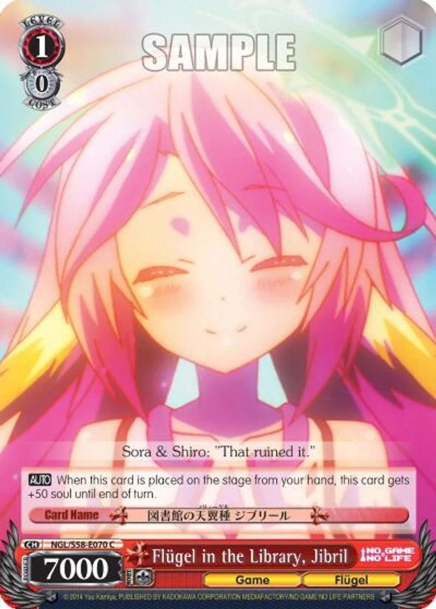 Flügel in the Library, Jibril 「NGL/S58-E070」「EN」