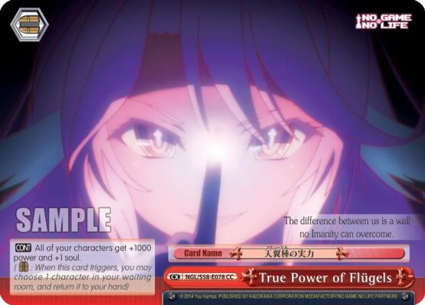 True Power of Flügels 「NGL/S58-E078」「EN」
