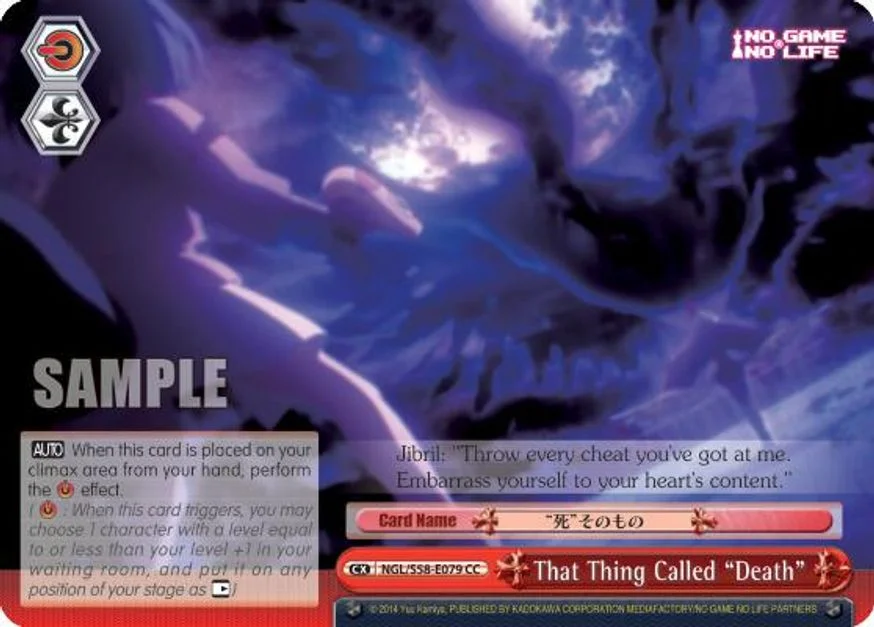 That Thing Called "Death" 「NGL/S58-E079」「EN」