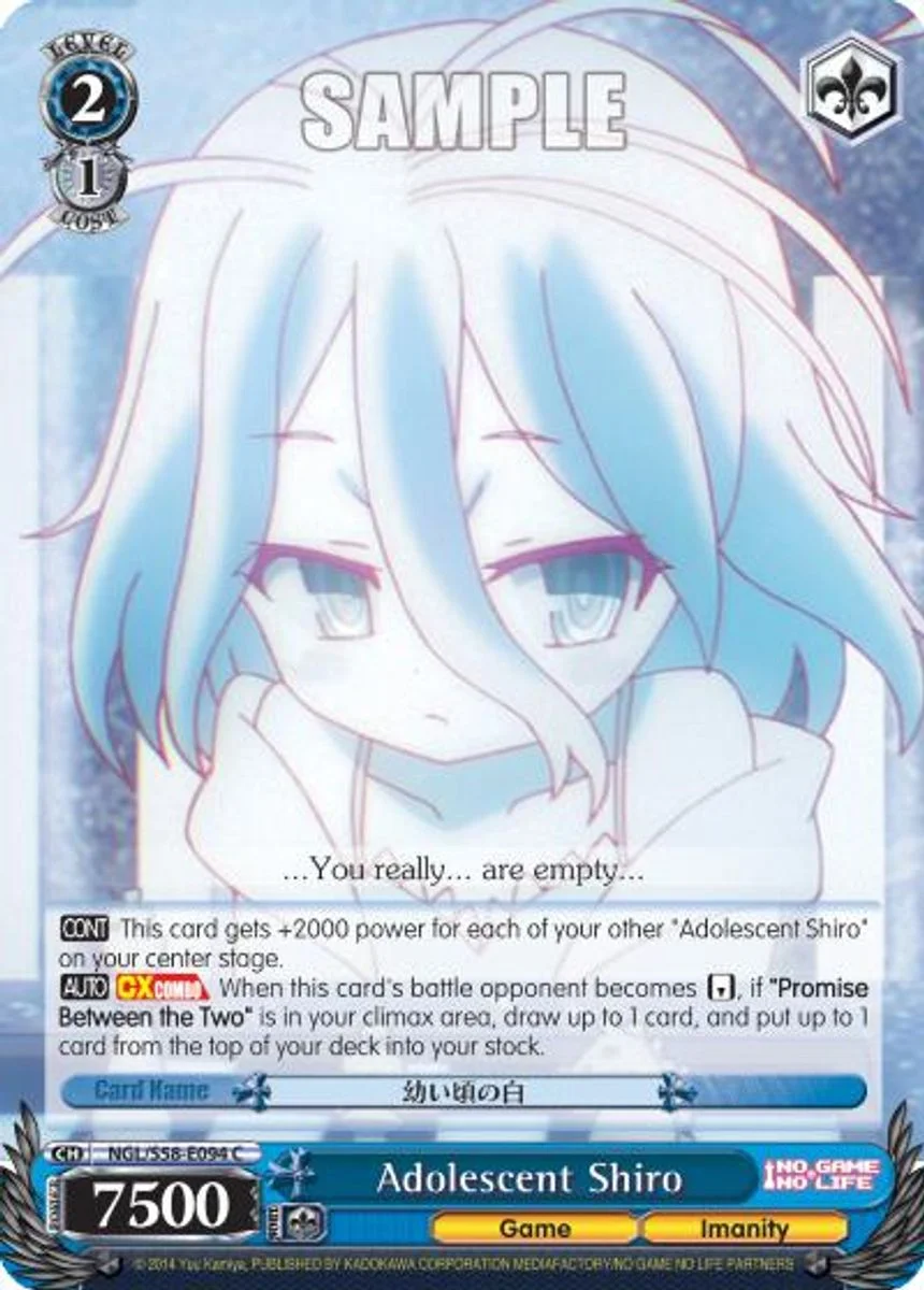 Adolescent Shiro 「NGL/S58-E094」「EN」
