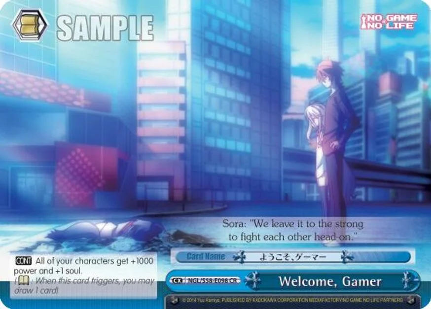 Welcome, Gamer 「NGL/S58-E098」「EN」