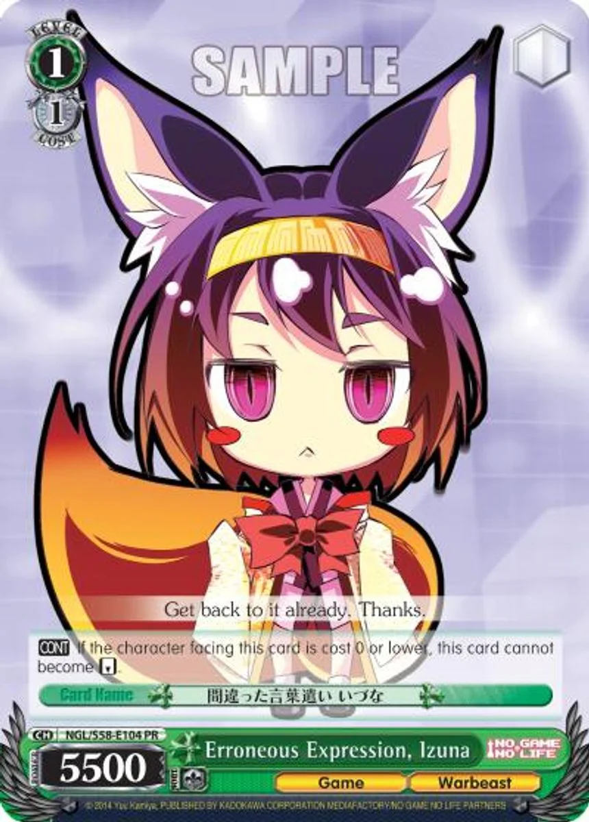 Erroneous Expression, Izuna 「NGL/S58-E104」「EN」