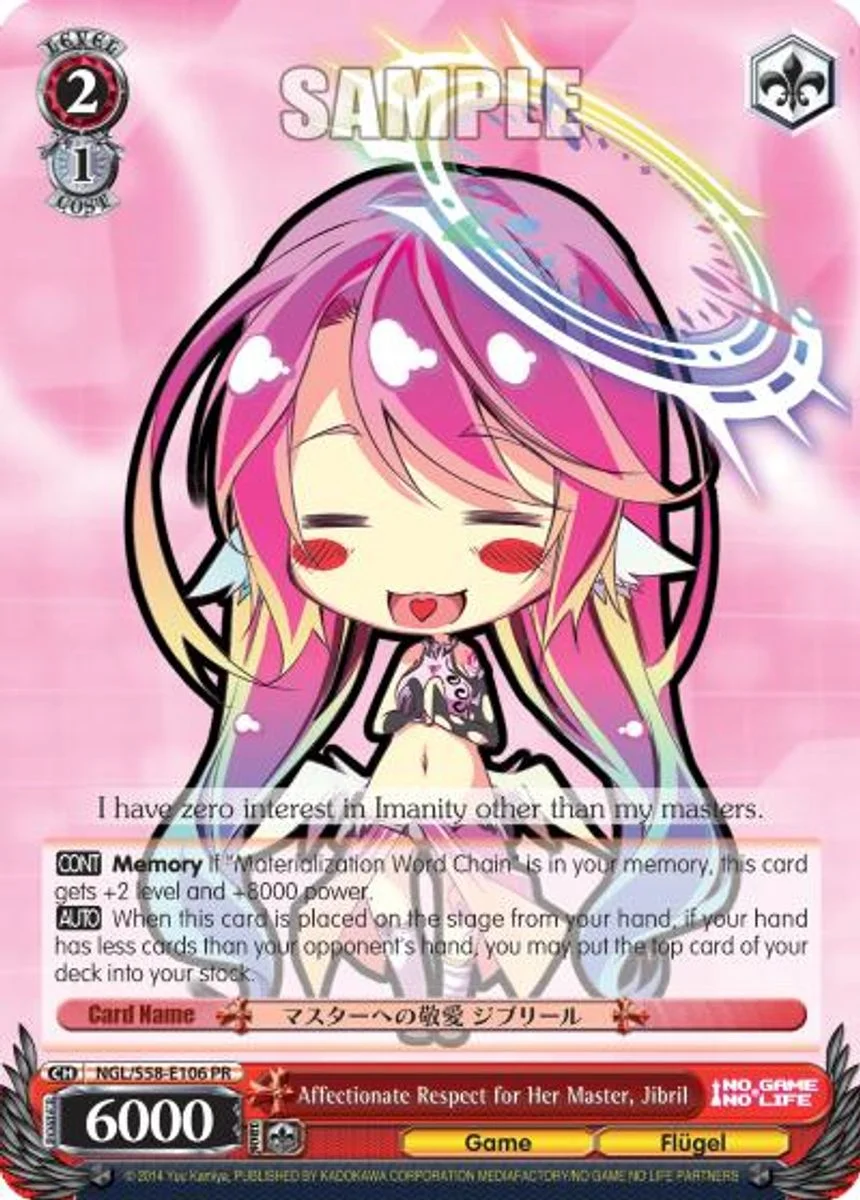 Affectionate Respect for Her Master, Jibril 「NGL/S58-E106」「EN」
