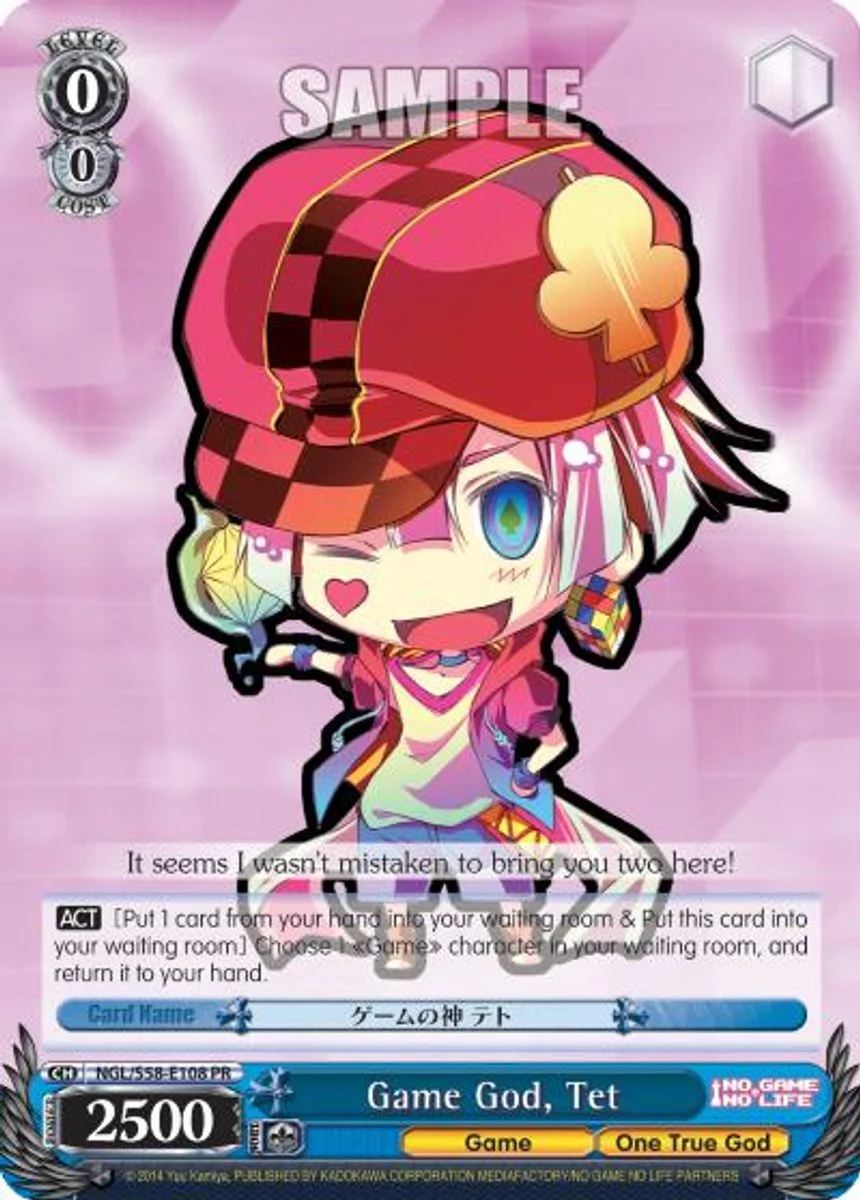 Game God, Tet 「NGL/S58-E108」「EN」