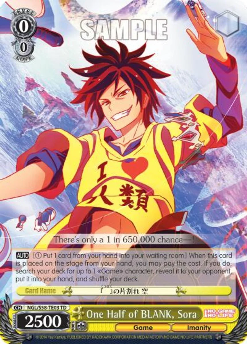 One Half of BLANK, Sora 「NGL/S58-TE03」「EN」