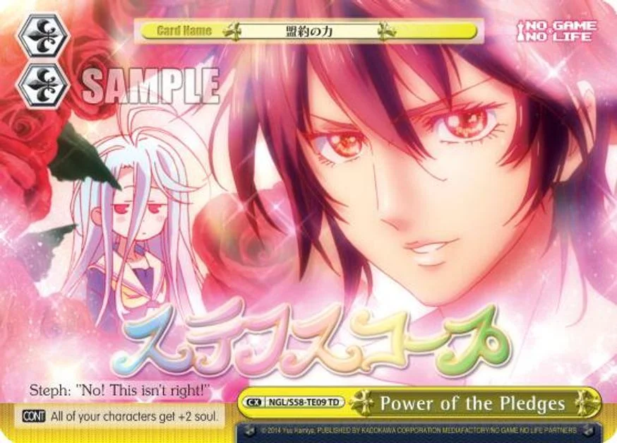Power of the Pledges 「NGL/S58-TE09」「EN」