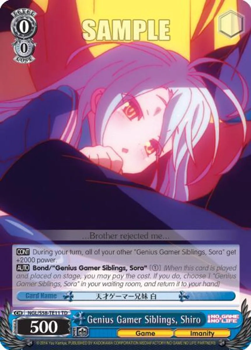Genius Gamer Siblings, Shiro 「NGL/S58-TE11」「EN」