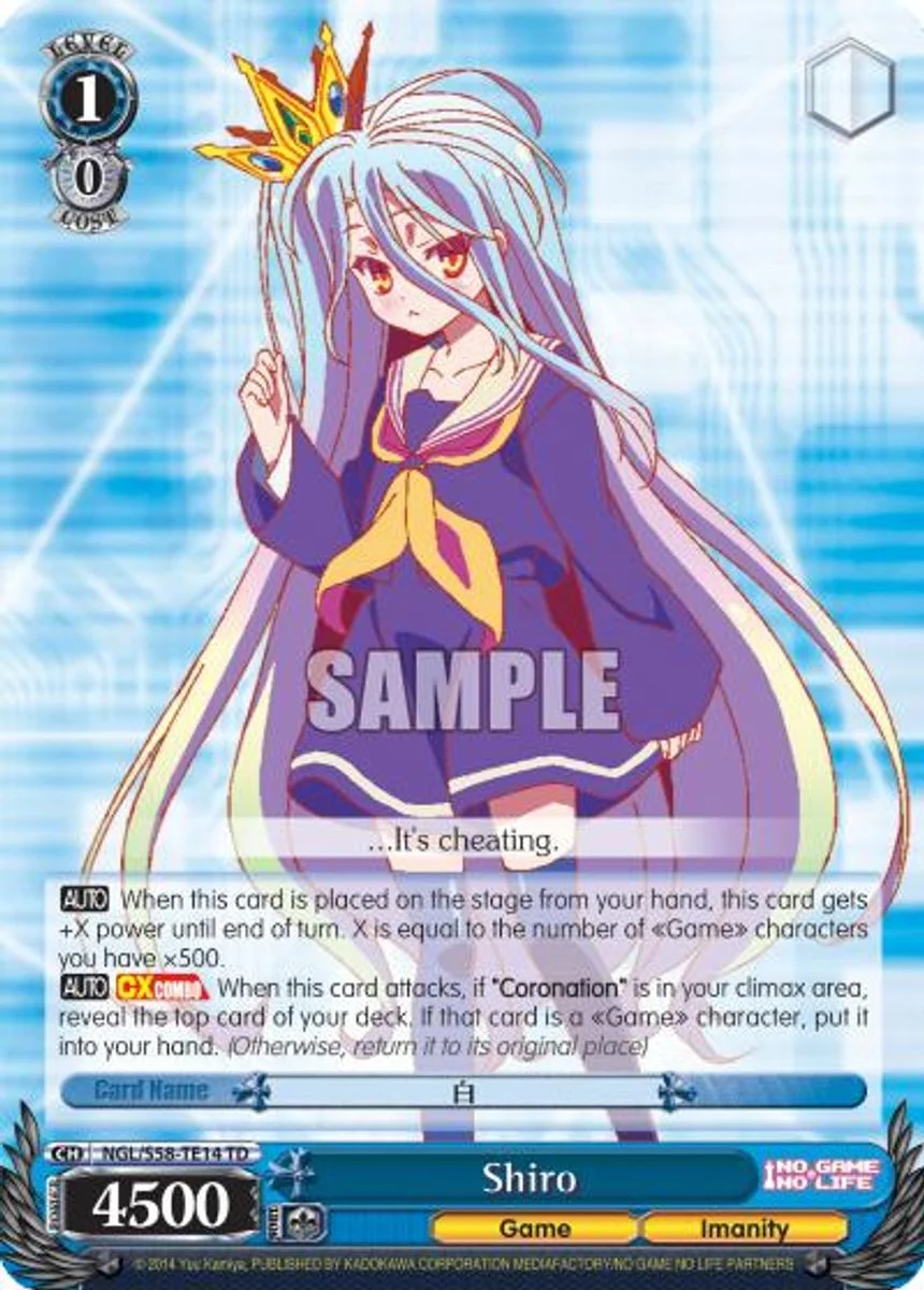 Shiro 「NGL/S58-TE14」「EN」
