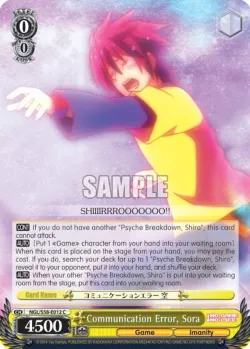 Communication Error, Sora #NGL/S58-E012 · Weiss Schwarz