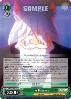 Ino Hatsuse #NGL/S58-E027 · Weiss Schwarz