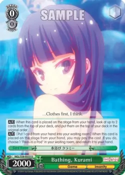 Bathing, Kurami #NGL/S58-E035 · Weiss Schwarz