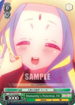 Humanity's Potential, Fil #NGL/S58-E040 · Weiss Schwarz
