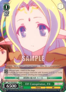 Elf Conspirator, Fil #NGL/S58-E043 · Weiss Schwarz