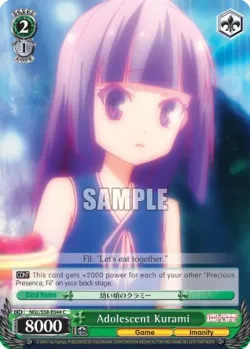 Adolescent Kurami #NGL/S58-E044 · Weiss Schwarz