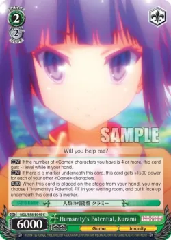 Humanity's Potential, Kurami #NGL/S58-E045 · Weiss Schwarz