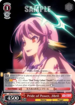 Pride of Power, Jibril #NGL/S58-E056 · Weiss Schwarz