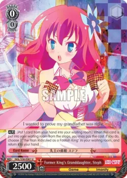 Former King's Granddaughter, Steph 「NGL/S58-E061」「EN」