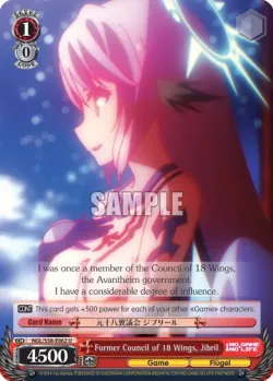 Former Council of 18 Wings, Jibril 「NGL/S58-E062」「EN」