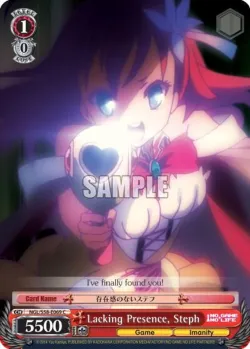 Lacking Presence, Steph 「NGL/S58-E069」「EN」
