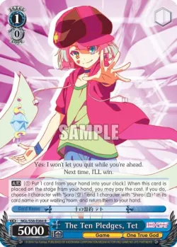 The Ten Pledges, Tet 「NGL/S58-E084」「EN」