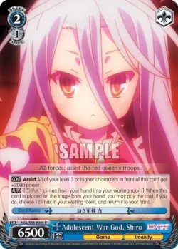 Adolescent War God, Shiro 「NGL/S58-E085」「EN」