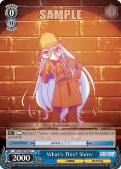 What's This? Shiro 「NGL/S58-E090」「EN」