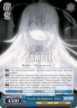 Psyche Breakdown, Shiro 「NGL/S58-E092」「EN」