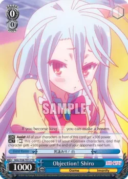 Objection! Shiro 「NGL/S58-TE12」「EN」