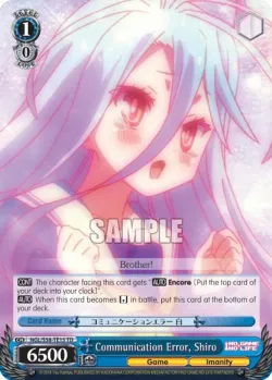 Communication Error, Shiro 「NGL/S58-TE15」「EN」