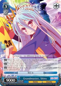 Grandmaster, Shiro 「NGL/S58-TE18」「EN」