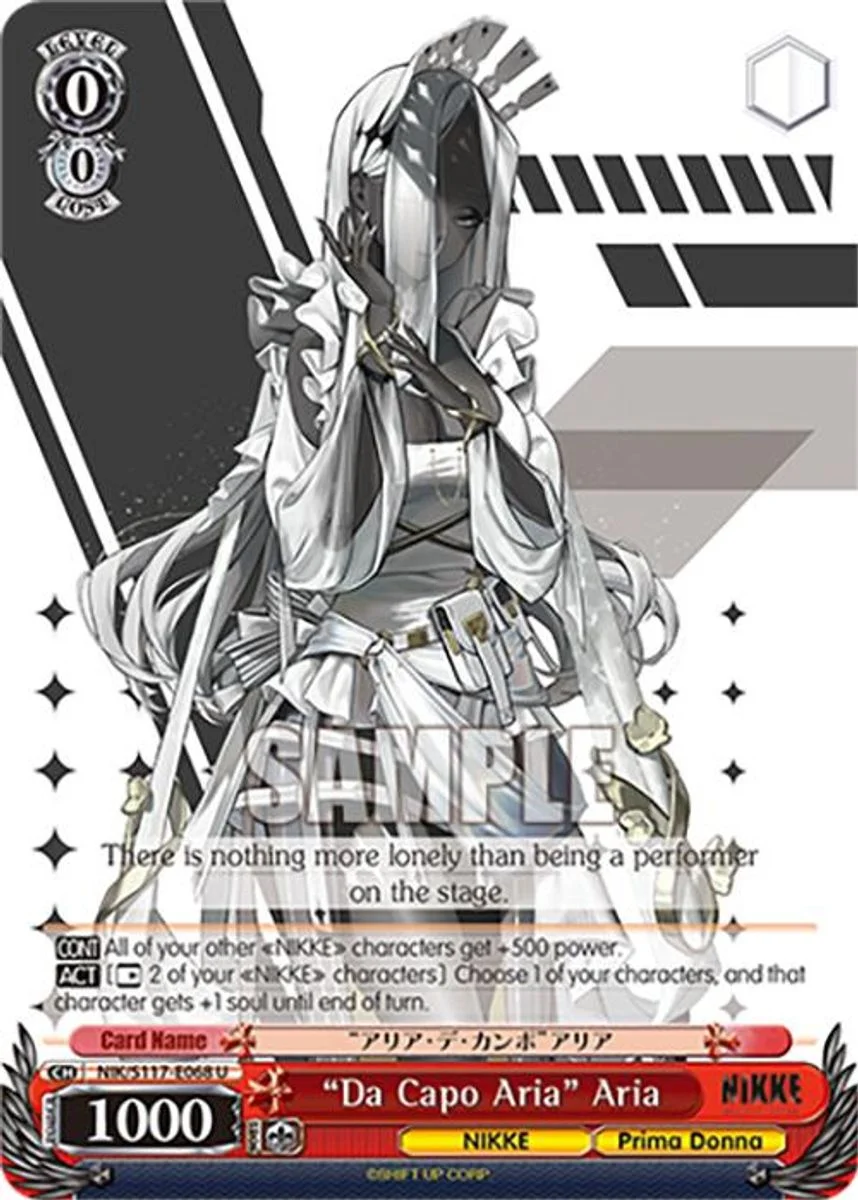 “Da Capo Aria” Aria 「NIK/S117-E068」「EN」