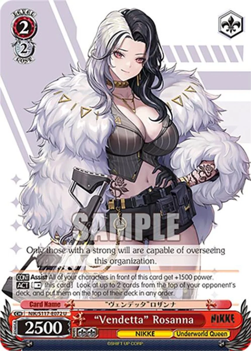 “Vendetta” Rosanna 「NIK/S117-E072」「EN」