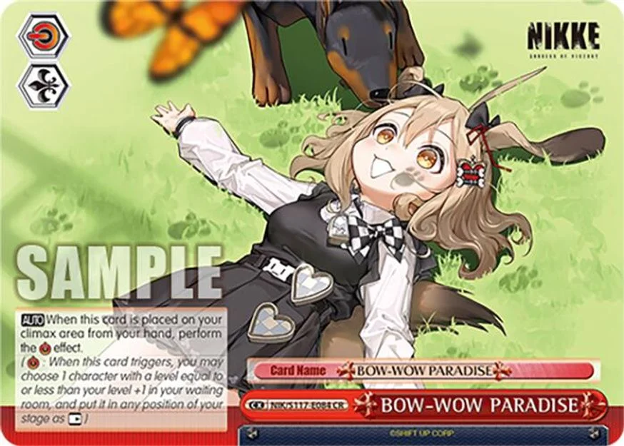 BOW-WOW PARADISE 「NIK/S117-E084」「EN」